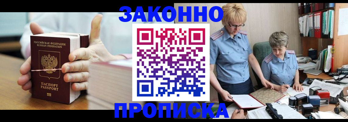форма 3 в Валуйках